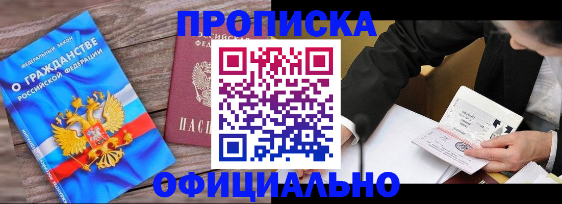 форма 3 в Чапаевске
